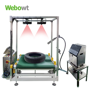 Changzhou Weibo Weighing Equipment System Co., Ltd.